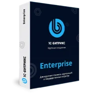 Enterprise