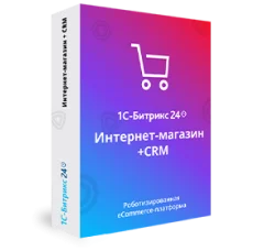 Интернет-магазин + CRM
